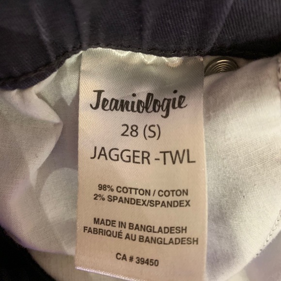 Jagger pants - Picture 2 of 2